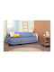 GM Home Rakel Ριχτάρι Διθέσιου Καναπέ Δύο 'Οψεων 175x240εκ. Μπλε Τζιν