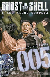 Ghost In The Shell: Stand Alone Complex Vol. 5