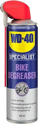 Wd-40 Specialist Bike Degreaser Καθαριστικό Γράσου 500ml