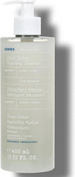 Korres Olympus Tea Αφρός Καθαρισμού Προσώπου 400ml Korres Olympus Tea Αφρός Καθαρισμού Προσώπου 400ml
