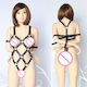 Naughty Toys Body Strap Style Bodysuit Cu Curea Din Piele Pentru Imobilizare Negru