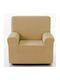Mc Decor Tunez Elastic Cover for Armchair Beige 70εκ. 1pcs MCL.EL.TUNEZ.P-MPEZ