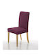 Mc Decor Akari Elastic Cover for Chair with Back Purple 2pcs MCL.EL.AKARI.KP-MVB