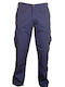 Men's Security Force Trousers Αστυνομίας Blue COP01-17