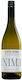 Katogi Averof Wein Inima Sauvignon Blanc Weiß Trocken Amyntaio 750ml