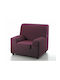 Mc Decor Akari Elastic Cover for Armchair Purple 70εκ. 1pcs MCL.EL.AKARI.P-MVB