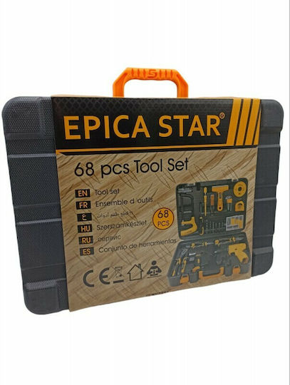 Epica Star Βαλίτσα με 68 Εργαλεία