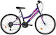 Alpina Alpha S 26" 2022 Lady Μωβ Mountain Bike με 21 Ταχύτητες