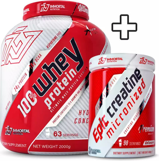 Immortal Nutrition 100% Whey Protein 2000gr Strawberry & Epic Creatine Micronized 500gr Unflavoured
