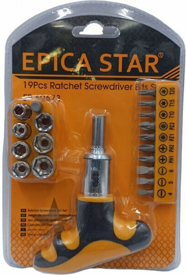 Epica Star Κατσαβίδι Καστάνιας