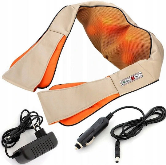 SPM SPM HT-P001 Μπάλα Μασάζ Shiatsu για τον Αυχένα με Λειτουργία Θέρμανσης Μπεζ