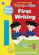 Start School With Topsy And Tim, Избършете първ...