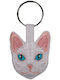 ActionLab Handmade Keychain Fabric White