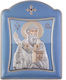 Slevori Εικόνα Heiliger Spyridon Silber 6x8cm