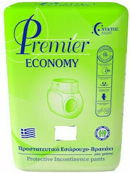 Mediform Premier Economy Πάνες Βρακάκι Small 30τμχ Mediform Premier Economy Πάνες Βρακάκι Small 30τμχ