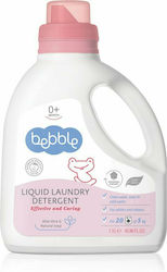 Bebble Baby 1.3lt (20 Messbecher) Bebble Baby 1.3lt (20 Messbecher)
