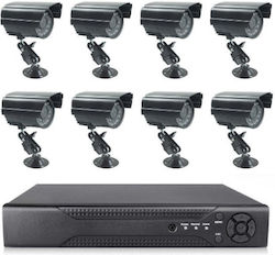 Σύστημα Παρακολούθησης 8 Καμερών CCTV Σύστημα Παρακολούθησης 8 Καμερών CCTV