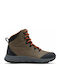 Columbia Expeditionist Ανδρικά Ορειβατικά Μποτάκια Mud / Warm Copper