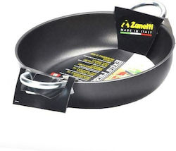 Zanetti Commercial Paella Aluminum Pan