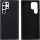 Idol 1991 Velvet Elite 4 Side Camera Guard Umsc...
