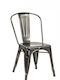 Outdoor-Stuhl Metallisch Dolix Brushed Schwarz 51x45x85εκ.