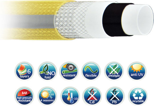 Unimac Λάστιχо Поливане 1/2" 25м