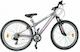 Energy Energy Galaxy 27.5" 2022 Сив Планински Велосипед с 21 Скорости
