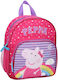 Peppa Pig Make Believe Σχολική Τσάντα Πλάτης Νηπιαγωγείου Ροζ