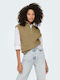 Only Women's Sleeveless Sweater with Zipper Beige