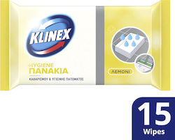Klinex Dust Mop Refill Pad 15 Pieces