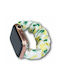 Hurtel Cloth Λουράκι Υφασμάτινο Pineapple (Apple Watch 38/40/41mm)