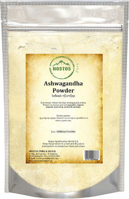 Nostos Pure Ashwagandha σε Σκόνη 100gr