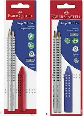 Faber-Castell Grip 2001 Σετ 3 Μολύβια B με Γόμα (Διάφορα Χρώματα)