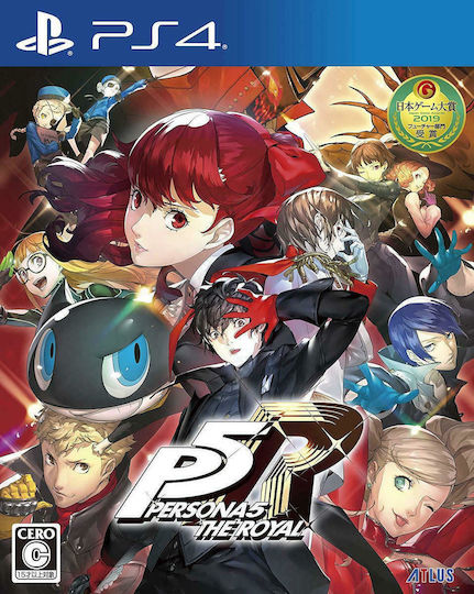 Persona 5 Tactica PS4 Game