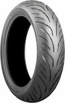 Bridgestone Battlax Touring 140/70-18 67V Tubeless Sport Back Motorcycle Tyre