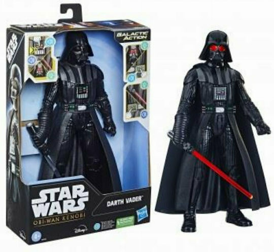 Фигура за Действие Darth Vader Star Wars Дарт Вейдър за 4+ години Години 30см.