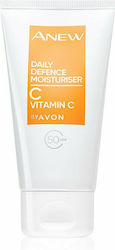 Avon Anew Cremă Hidratare de Zi 50ml Avon Anew Cremă Hidratare de Zi 50ml