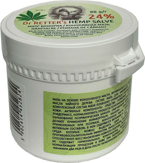 Dr Retter Hemp Salve 24 Percent Hemp Ointment for Psoriasis 80g