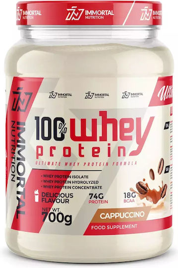Immortal Nutrition 100% Whey Protein Πρωτεΐνη Ορού Γάλακτος με Γεύση Cappuccino 700gr