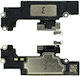 Ανταλλακτικό Ακουστικό για iPhone 12 mini