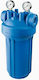 Atlas Filtri Under Sink / Central Supply Water Filter System DP Big M Μono with Manometer , 1'' Inlet/Outlet,