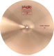 Paiste Πιατίνι Crash 18" 2002 Classic Thin