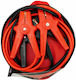 Inter Car Jumper Cables 300A 2.5m