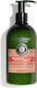 L'Occitane Aroma Intensive Repair Conditioner Reconstruction/Nourishment for All Hair Types 500ml