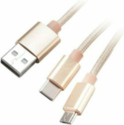 Akasa USB to Type-C / micro USB Cable 1.2m AK-CBUB42-12GL