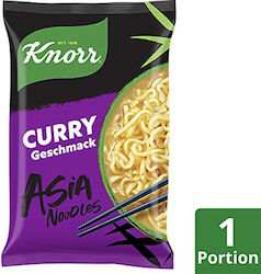 Knorr Έτοιμα Γεύματα Curry 70gr