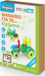 Engino Μαθαίνω για τα Οχήματα for 3+ years Years Old Engino Μαθαίνω για τα Οχήματα for 3+ years Years Old
