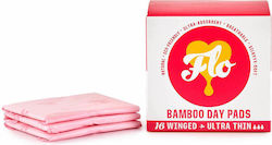 Here We Flo Absorbante Bamboo Day Ultra Subțiri 16 Bucăți