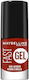 Maybelline Бързо Съхнещ Гланцов Дълготраен Лак ...