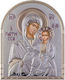 Slevori Wooden Image of Virgin Mary Holding the Infant 16x20.7cm